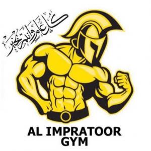 AL IMPRATOOR LOGO